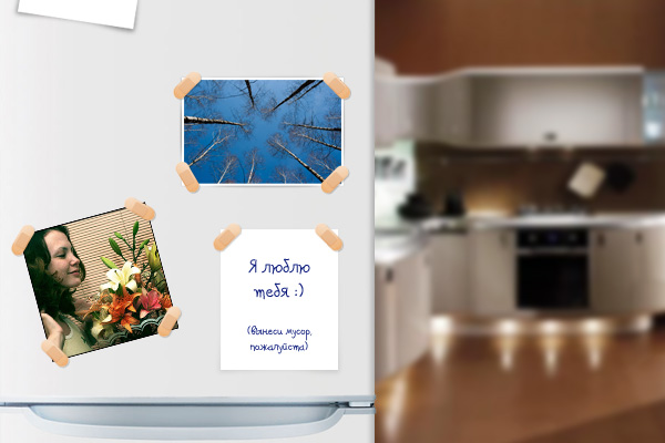 Магниты "Липкопластырь"